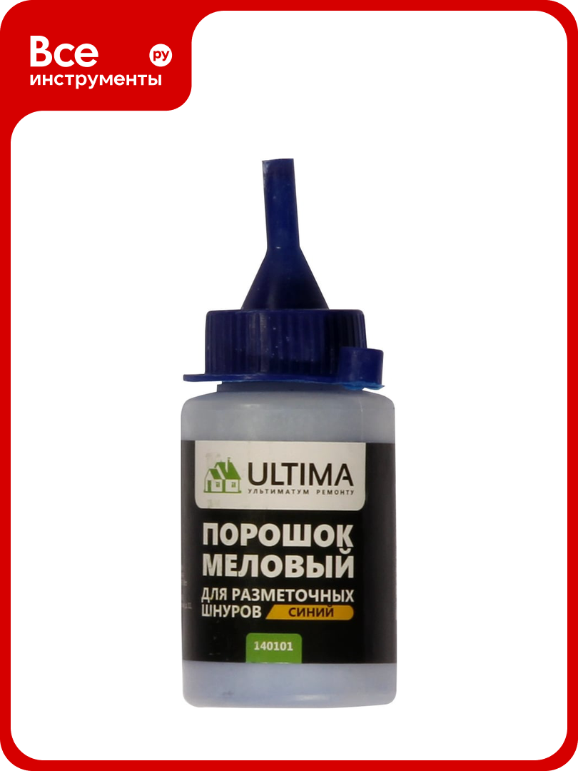 Краска для малярных шнуров Ultima 50 г синий 140101