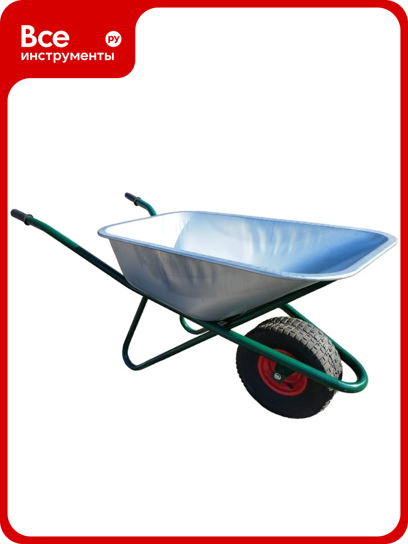 Строительная усиленная тачка LWI Скорпион 110 л 250кг LWI110СК