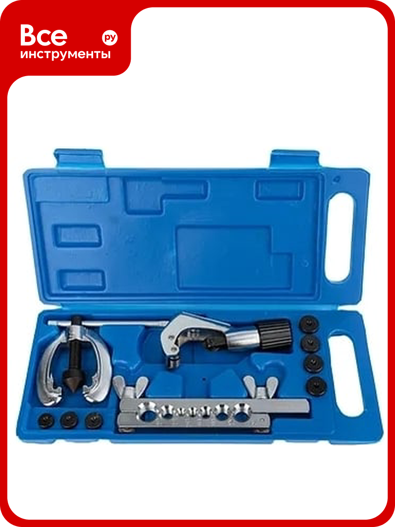 Набор для развальцовки и резки тормозных трубок VERTUL метрический VR50179
