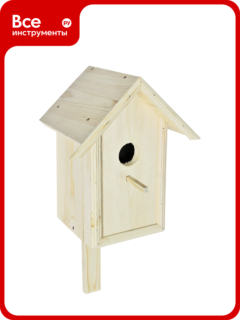 Скворечник Комплект Агро  Собери сам  KA1988