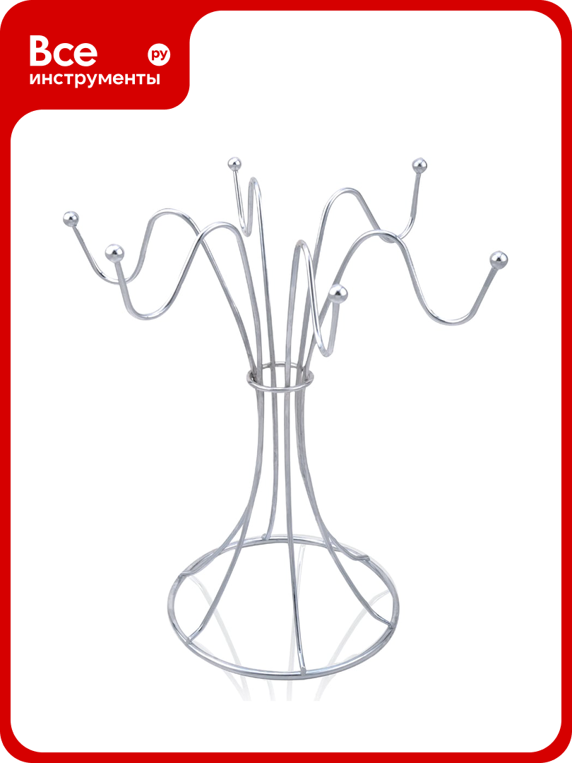 Держатель для кружек Regent inox Linea TRINA 93-TR-07-01W