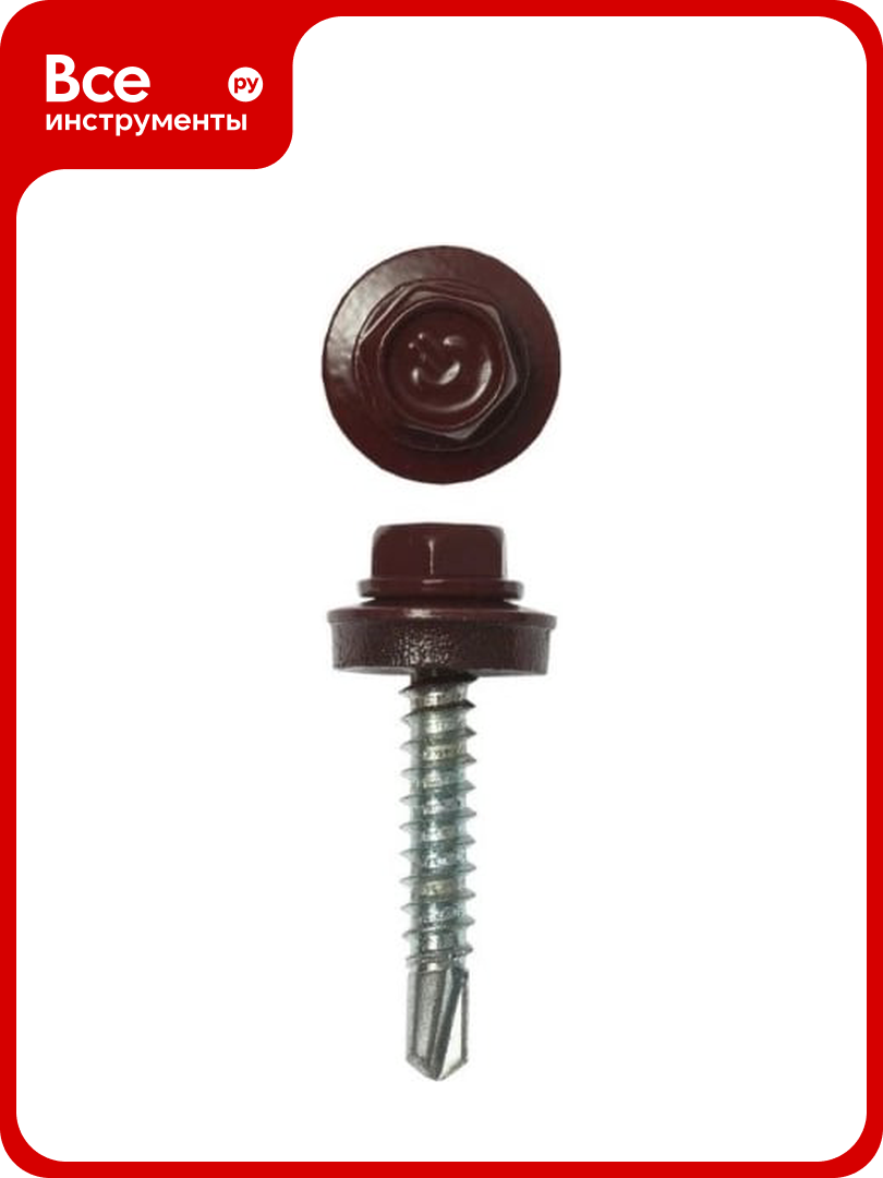 Саморез кровельный 23 Болта 48x38 мм шоколадно-коричневый RAL8017 50 шт. B0310480388F135