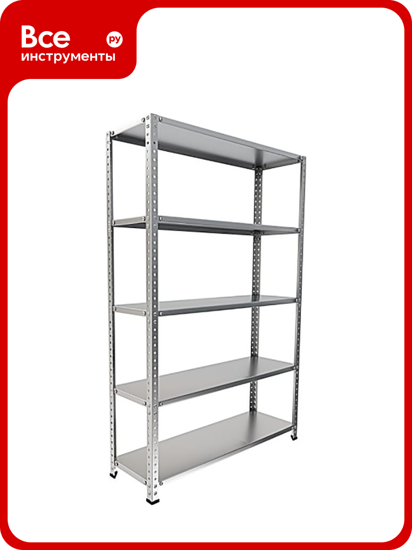 Универсальный металлический стеллаж IRONMEBEL optimus lite 2200x700x300 мм, 5 полок M-СУЭ2200х700х300