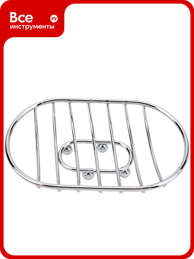 Мыльница на ножках Рыжий кот овальная хром металл CHR-481 310759