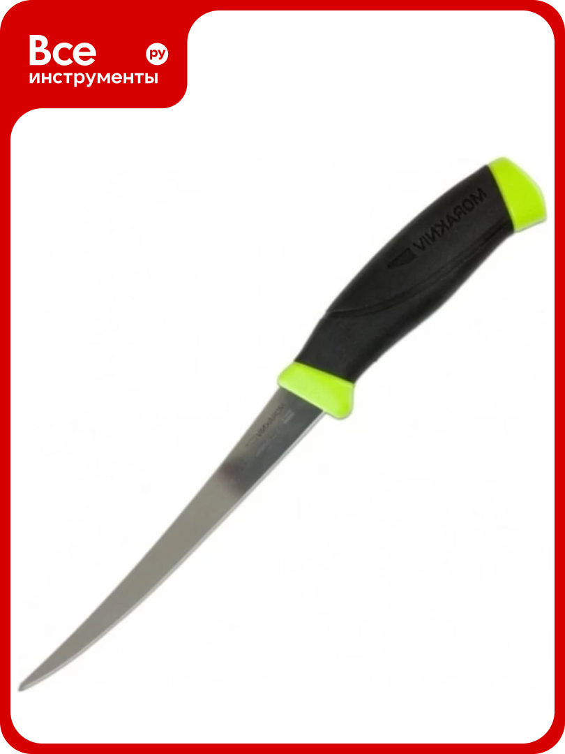 Нож Morakniv Fishing Comfort Fillet 155 нержавеющая сталь 13869