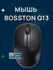 Игровая мышь Bosston Q13, беспроводная, черный, для правой и левой рук