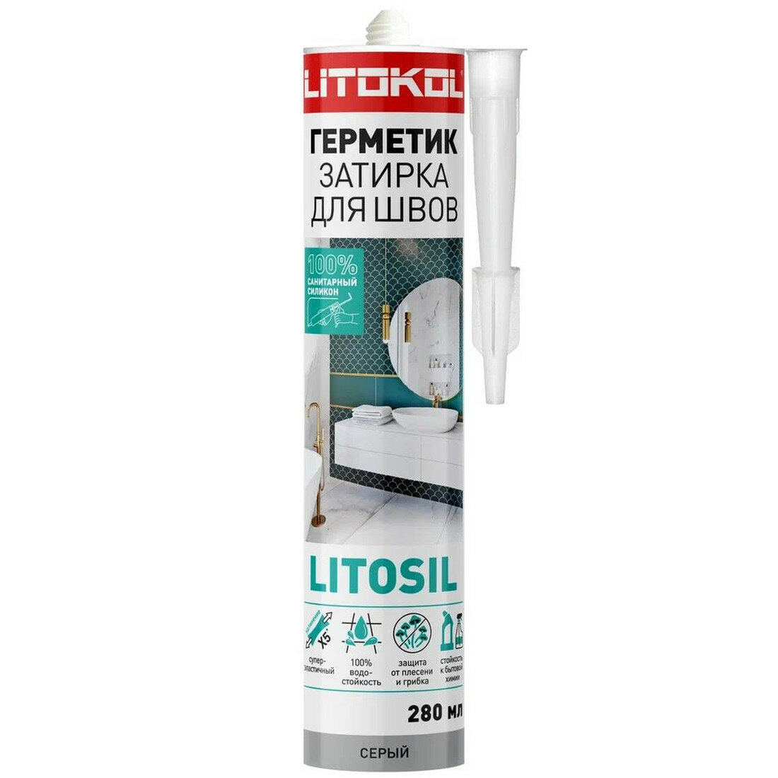 Герметик-затирка силиконовый LITOKOL LITOSIL серый 280 мл