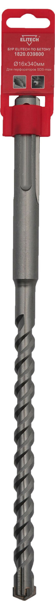 Бур ELITECH 1820.039800 SDS-max ⌀16х340мм