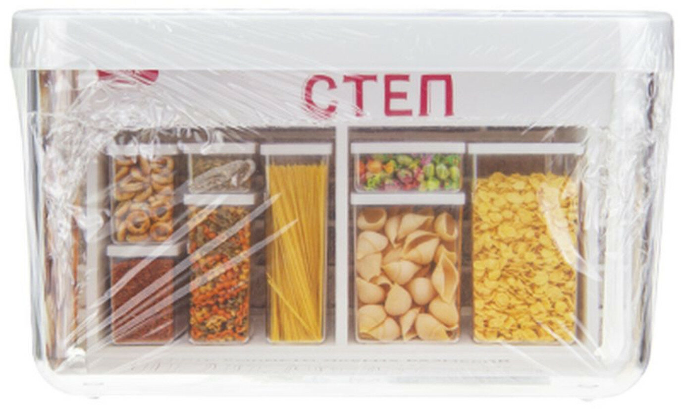Банка IDEA М 1296 для сыпучих продуктов с крышкой белая 11л