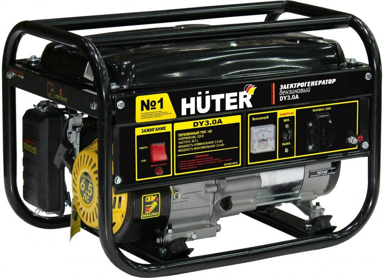 Генератор HUTER DY3.0A 25кВт 4-тактный ручной запуск вольтметр