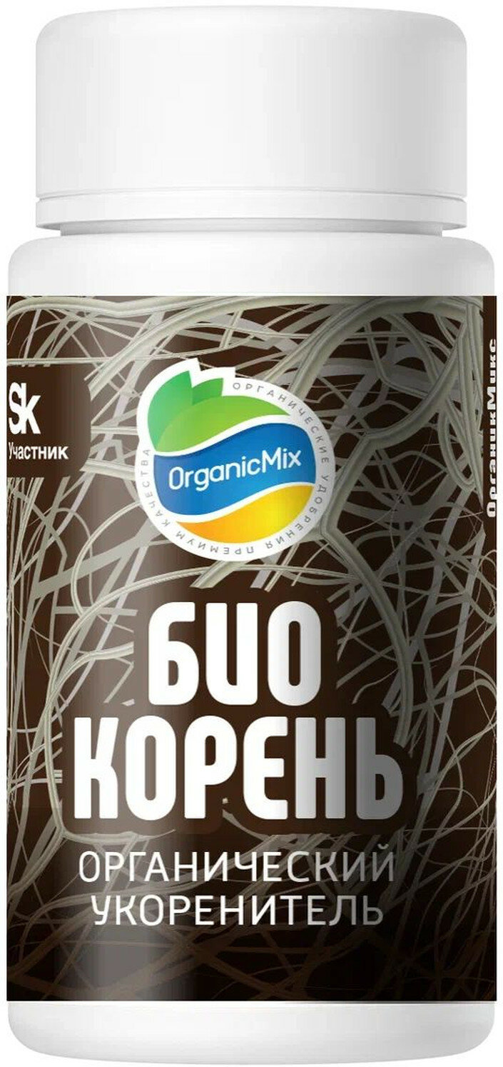 Укоренитель Organic Mix БиоКорень органический для всех типов растений 50г