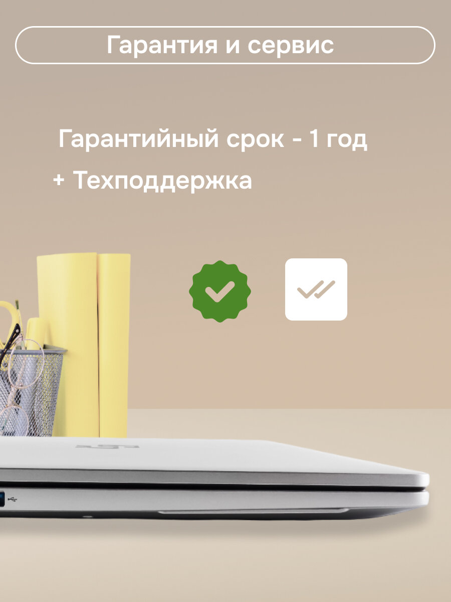 Ноутбук GR для учебы и работы, Windows 11, процессор Intel N95, 16ГБ, 512Гб, IPS — фото 1