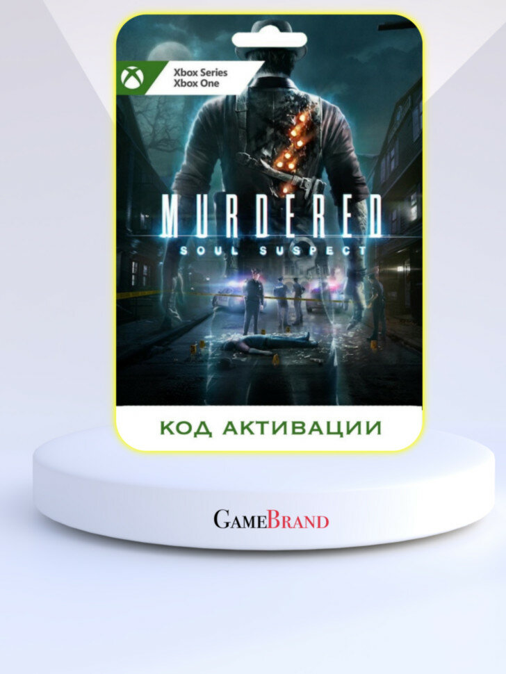 Игра Murdered: Soul Suspect Xbox (Цифровая версия, регион активации - США)