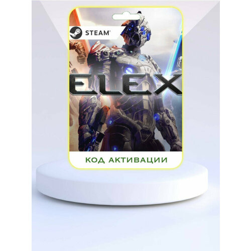 фото Игра elex ii pc steam (цифровая версия, регион активации - россия) piranha bytes