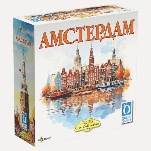 Изображение товара Игра настольная Эврикус "Амстердам" PG-17398