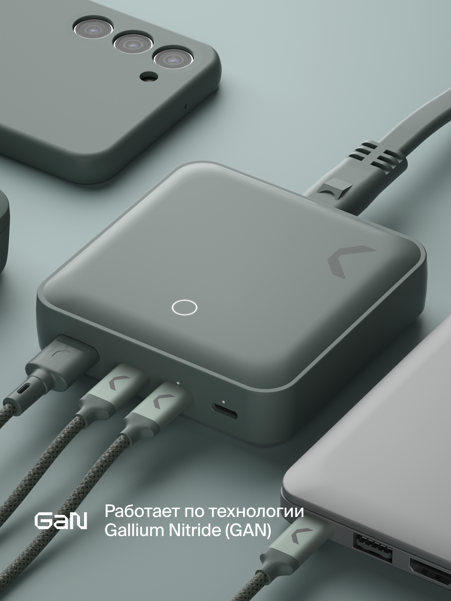 Быстрое зарядное устройство COMMO 100W Station Charger 3xUSB-C + 1xUSB-A, 100 Вт, Серо-зелёный — фото 1
