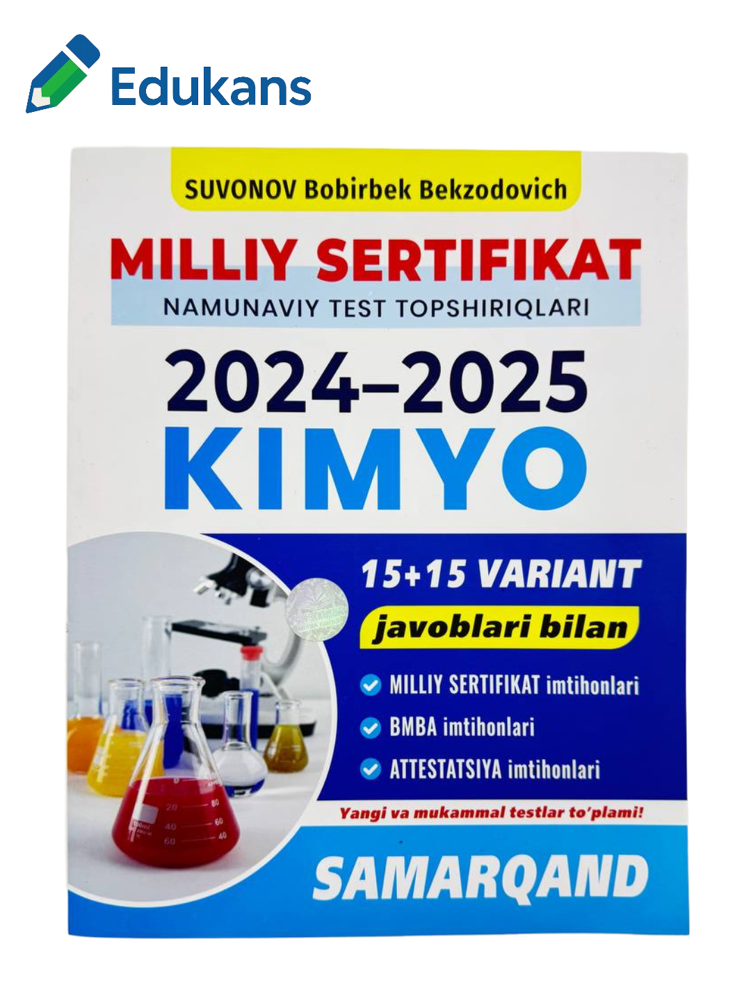 Миллий сертификат, намунавий тест топширилари 2024 - 2025, кимё, Сувонов Бобирбек