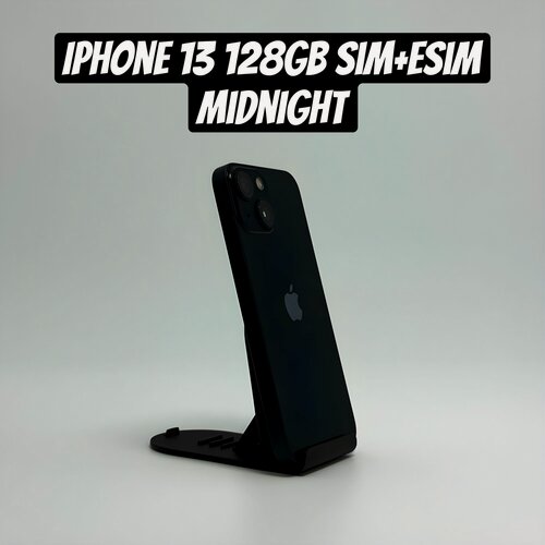 Изображение товара Смартфон Apple iPhone 13 128 ГБ, Dual: nano SIM + eSIM,RU, тёмная ночь