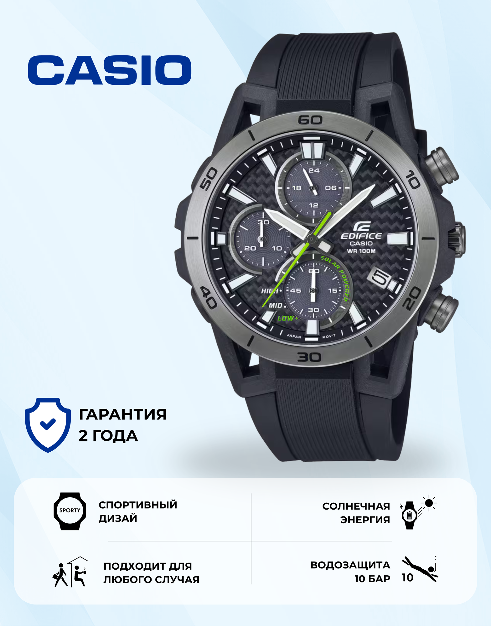 Наручные часы CASIO, серый/черный