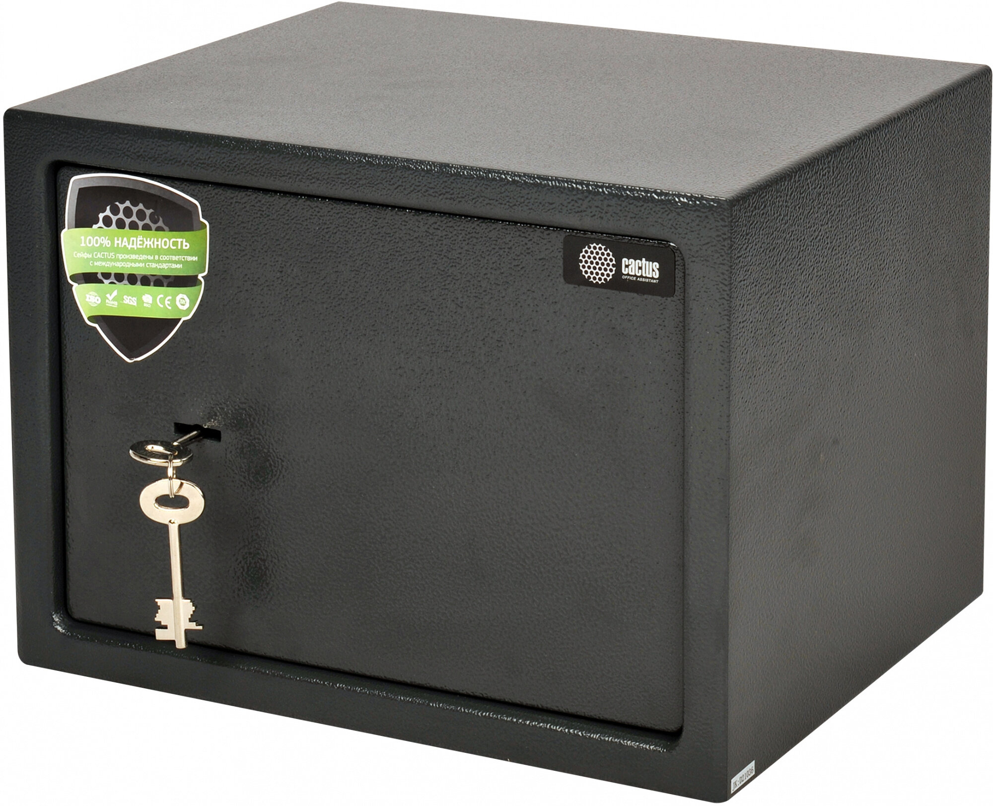 Сейф Cactus CS-SF-K25 250х350х250 мм взломостойкий ключевой замок для мебели