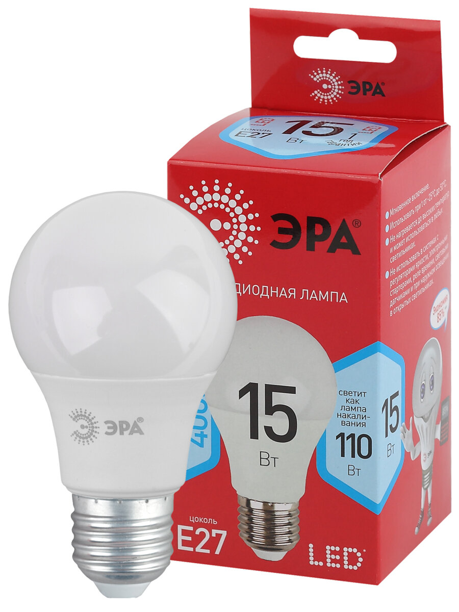 Лампочка светодиодная ЭРА LED A60-15W-840-E27 R 4000K груша 15 Вт