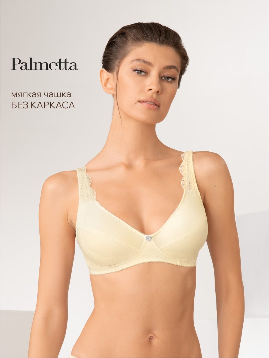 Бюстгальтер Millena