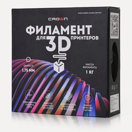 Изображение товара Филамент Crown Micro CM-FILPETG023DG PETG 1.75 1кг темно серый