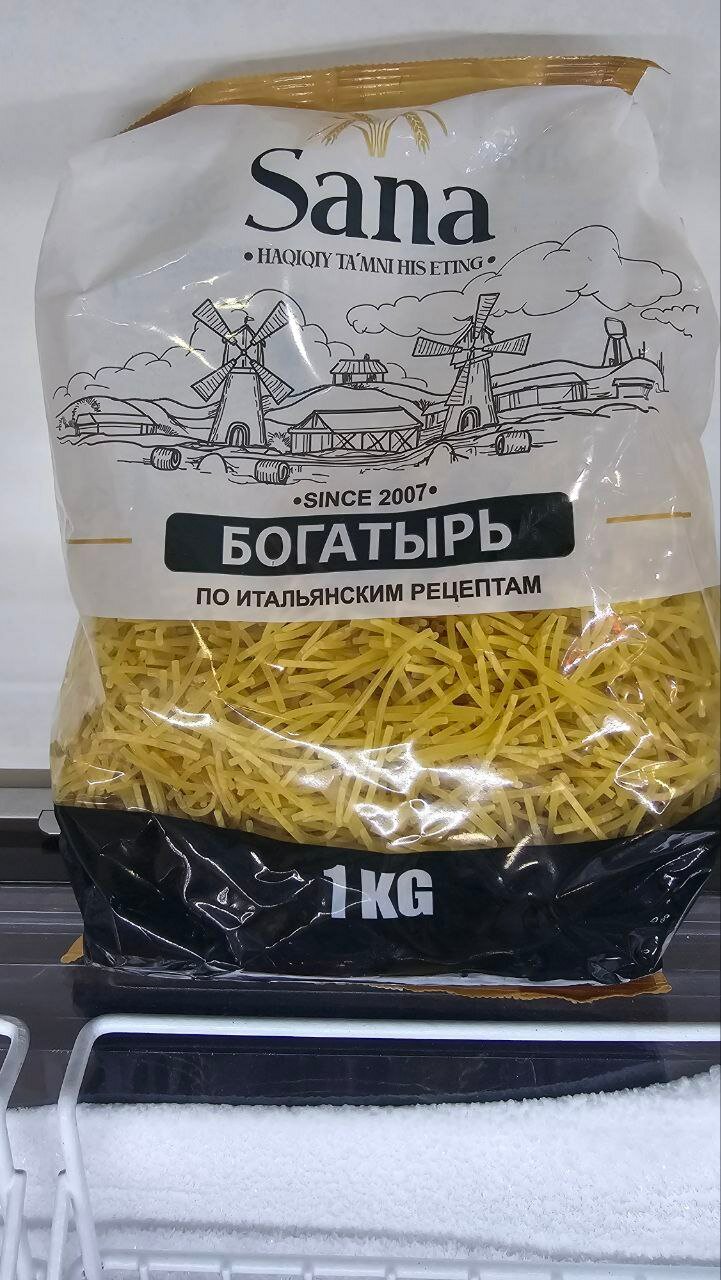 Макаронные изделия Sana Богатырь 1 кг разного ассортимента высокого качества