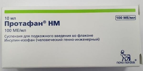 Протафан HM суспензия для п/к введ. 100МЕ/мл 10мл
