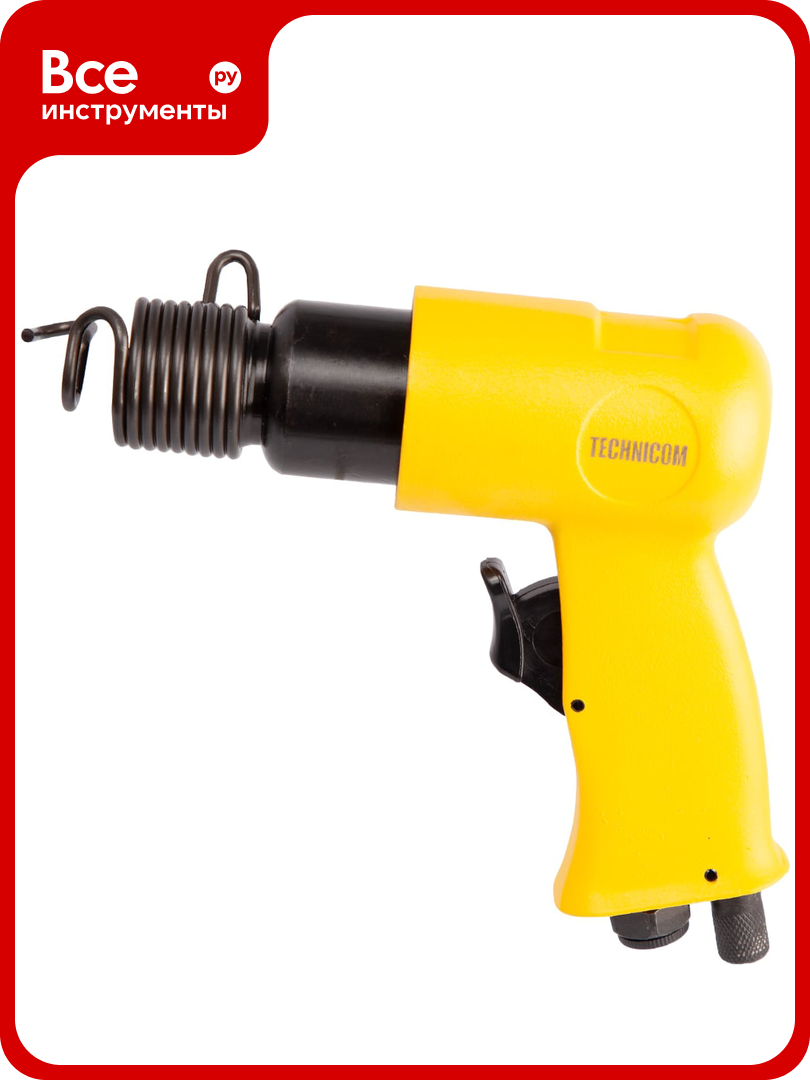 Пневматический молоток TECHNICOM 63 Бар 113 л/мин 4500 уд/мин TC-AH150