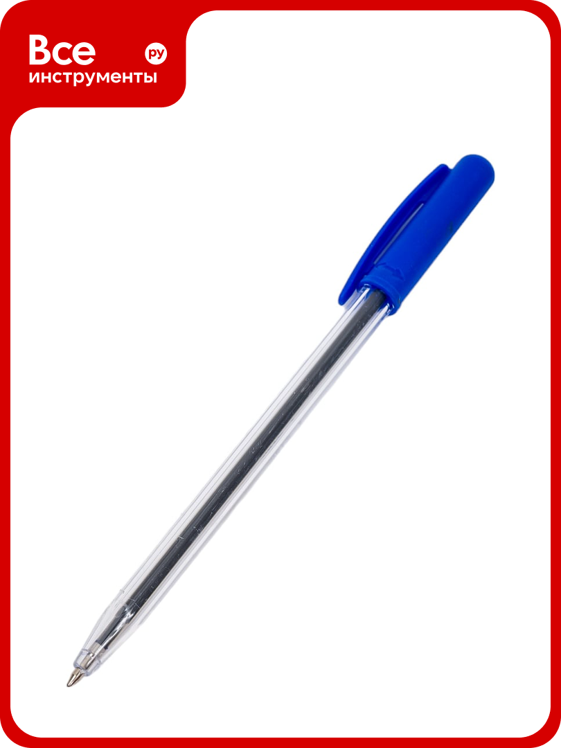 Шариковая автоматическая ручка с поворотным механизмом Bikson 0.8 мм чернила синие прозрачный РучШ1287