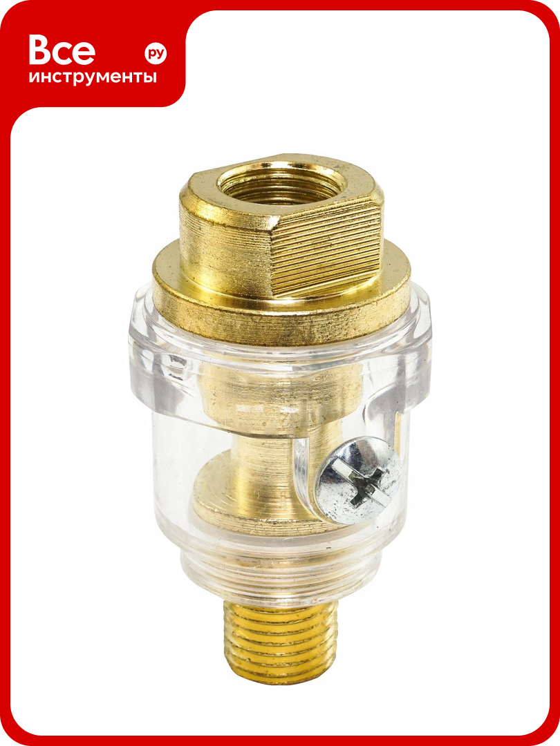 Лубрикатор линейный для пневмоинструмента 1/4