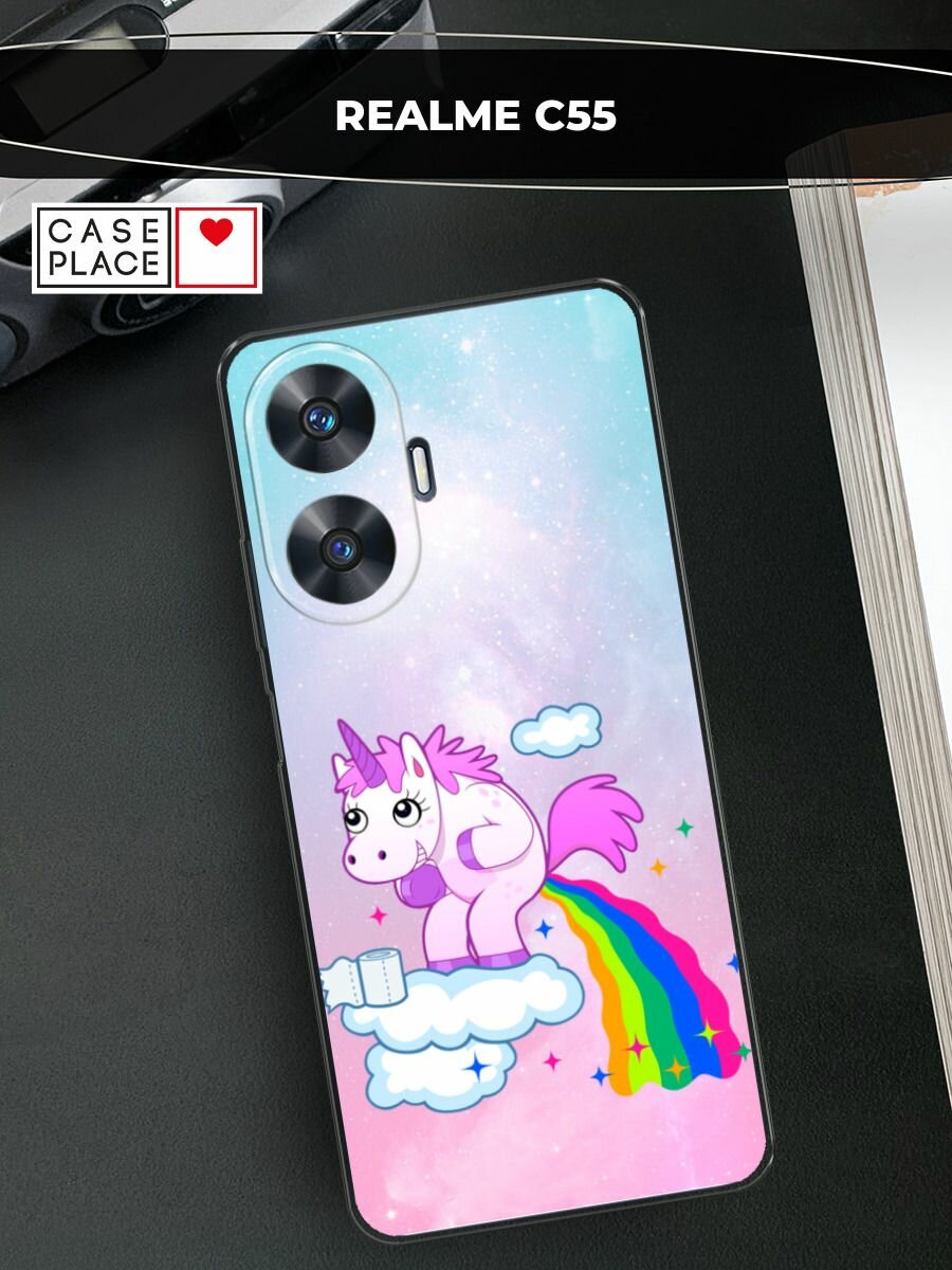 Чехол на Realme C55 / Реалми C55 с принтом "Единорог какает"