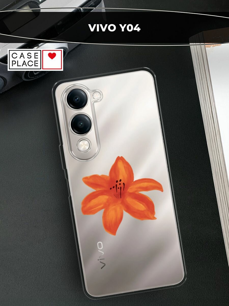 Чехол на Vivo Y04 / Виво Y04 с принтом "Оранжевый цветок", прозрачный