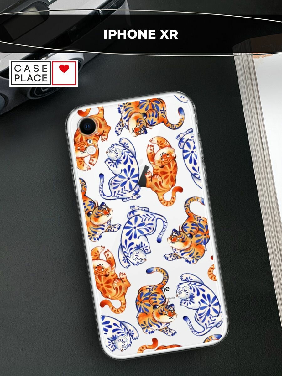 Чехол на Apple iPhone XR / Айфон XR с принтом "Пухлые тигры", прозрачный