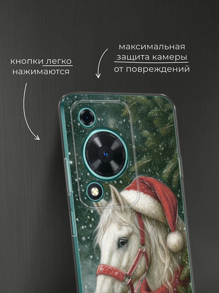 Чехол на Huawei Nova Y72/Y72s / Хуавей Нова Y72/Y72s с принтом "Белый сказочный конь 2" — фото 1