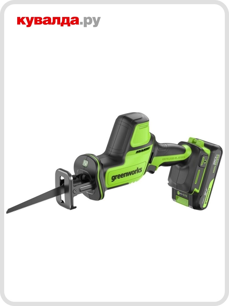 Пила сабельная аккумуляторная GREENWORKS GPT-CRS-25 24V АКБ 2Ач и ЗУ