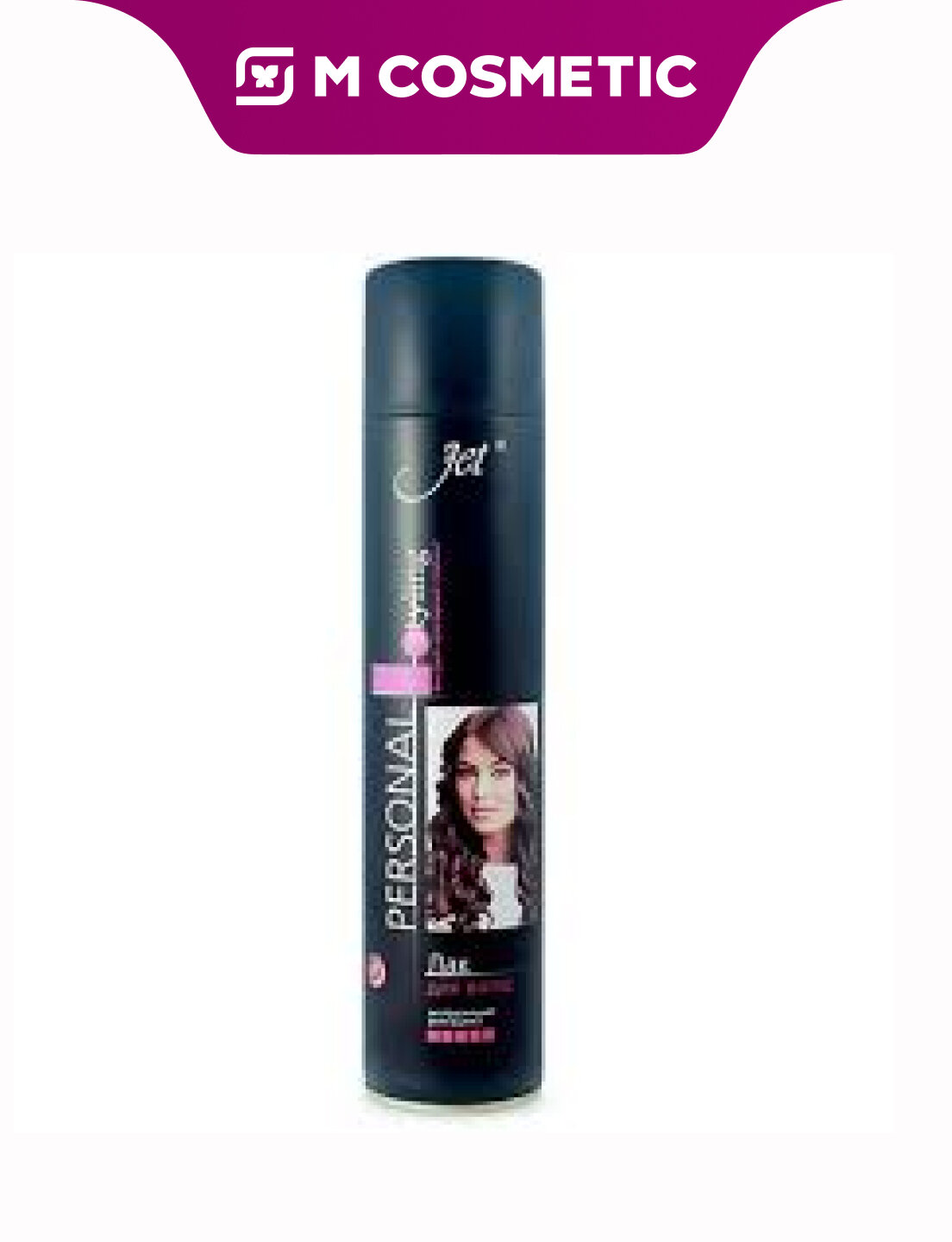 JET Лак для волос экстрасильной фиксации 300мл, надёжно удерживает причёску и придаёт блеск волосам