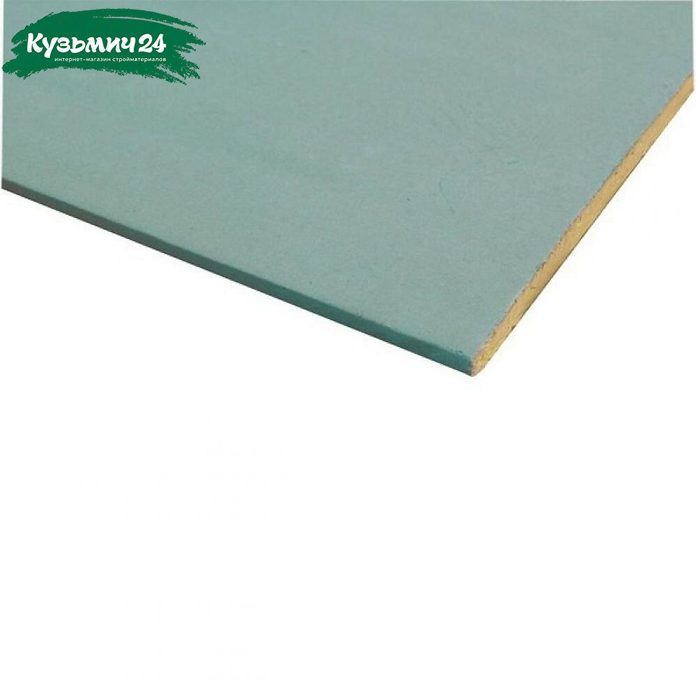 Гипсокартон Knauf влагостойкий 9.5х1200х2500 мм для строительства