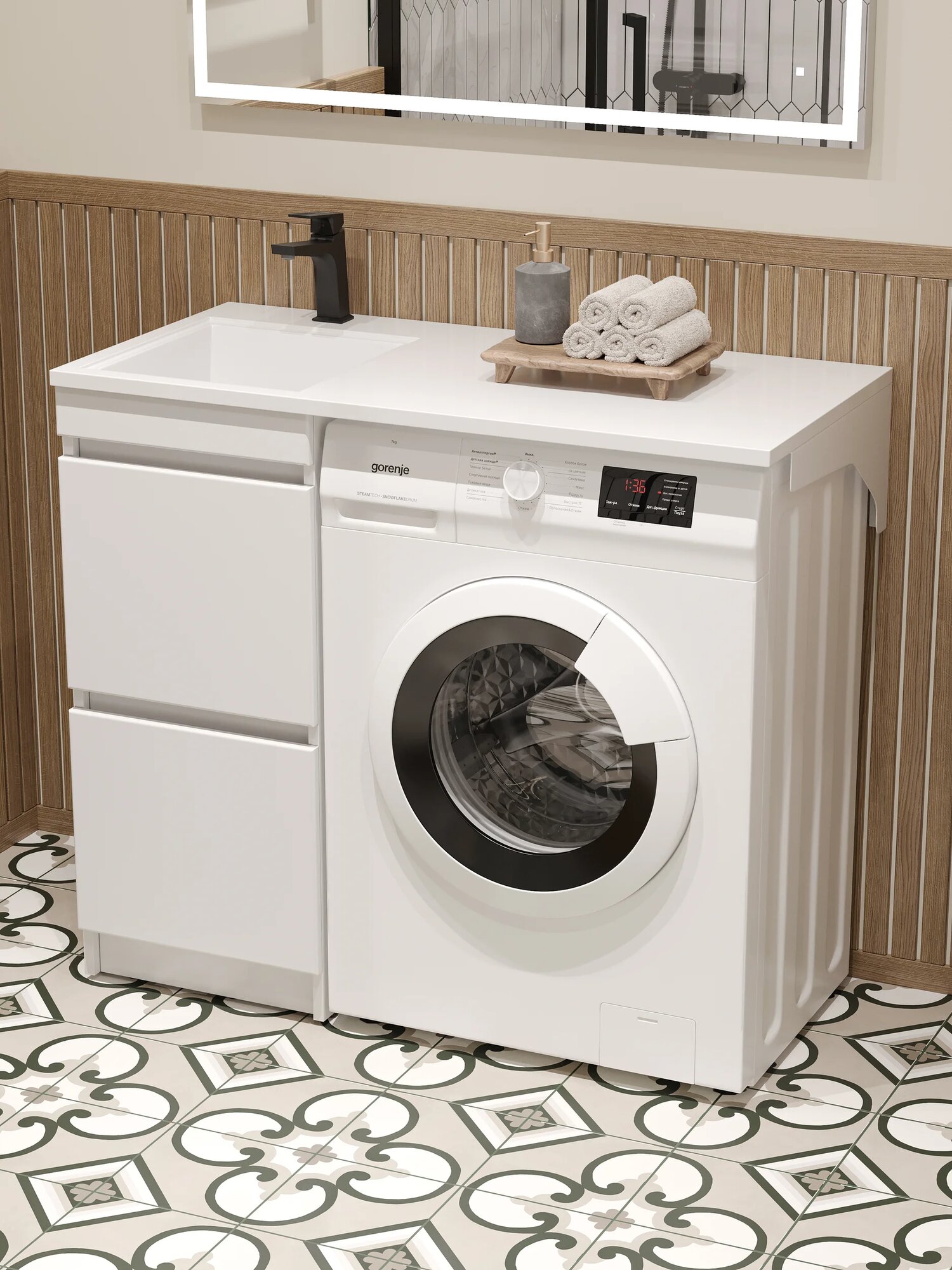 Тумба под раковину без столешницы DIWO Тольятти 40 под стиральную машину белая