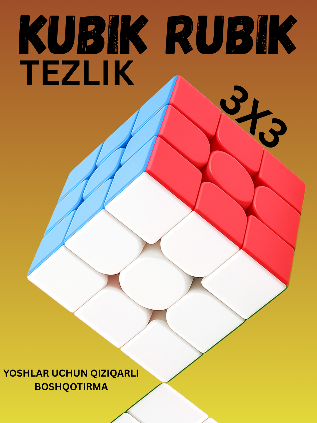 Кубик Рубика 3x3 веселая головоломка для подростков, ускоритель скорости и точилка для мозга