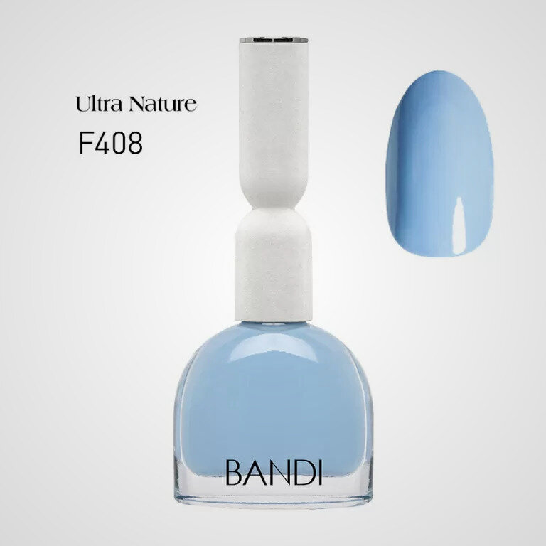 Лак для ногтей тон F408s Cotton blue 10 мл BANDI ULTRA NATURE F408s Cotton blue Лак 10 мл