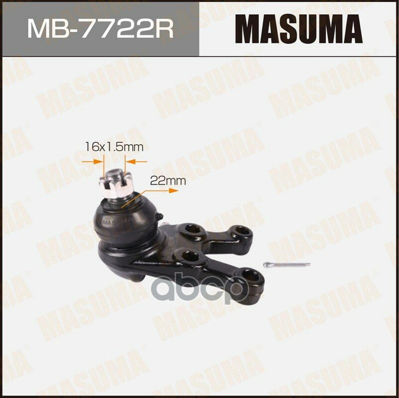 Опора шаровая нижняя правая! Mitsubishi Pajero all 91-99 Masuma арт. MB7722R