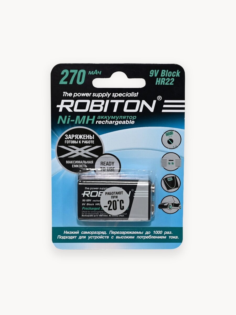 Аккумулятор ROBITON RTU270MH-1 BL1
