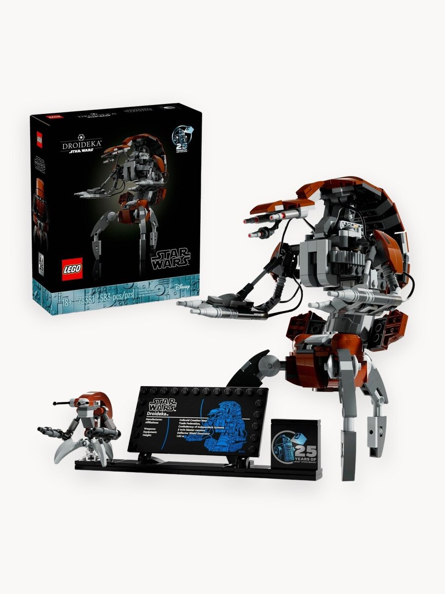 Конструктор LEGO Star Wars™ 75381 Дройдека, коричневый, 583 дет.
