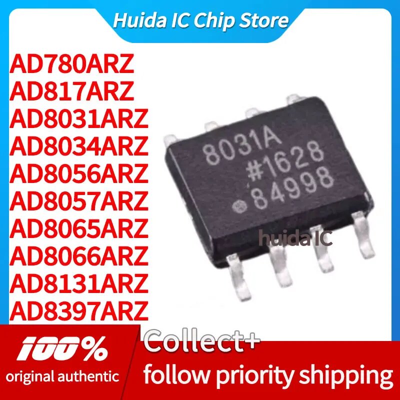AD8031ARZ 780 817 8034 8056 8057 8065 AD8066ARZ AD8131ARZ AD8397ARZ Чехол для телефона AD8397ARZ