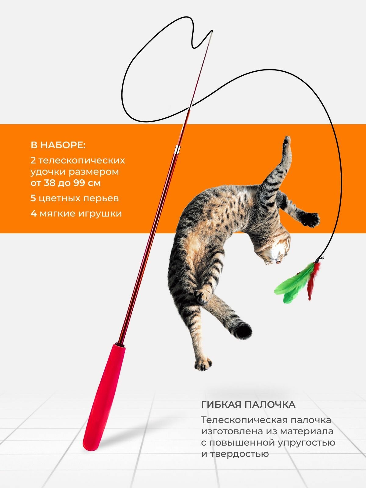 Картинки Игрушка для животных-Праздничные подарки