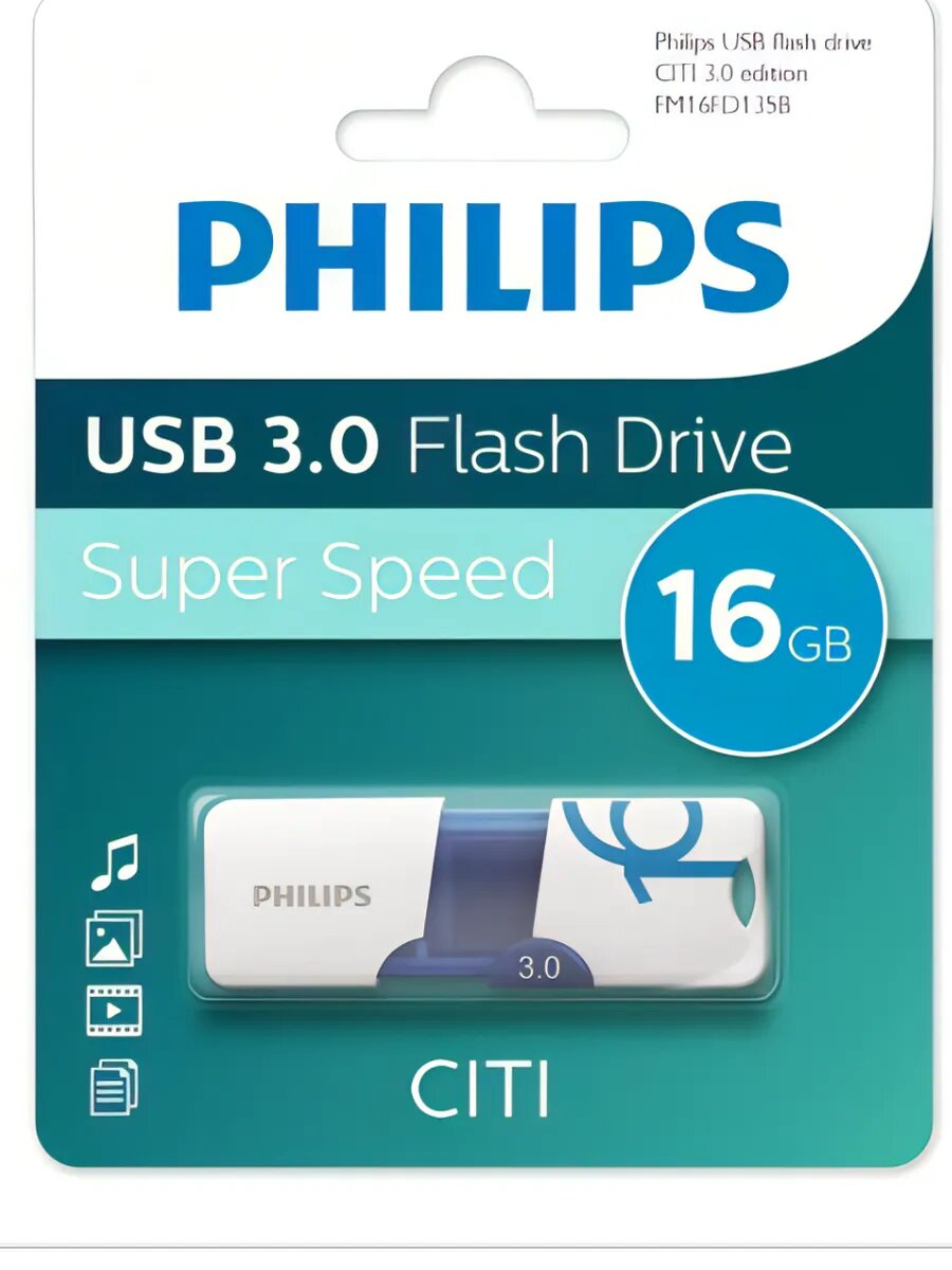 Флеш-накопитель Philips CITI FM16FD135B/97, 8 ГБ, USB 3.0 синий/белый