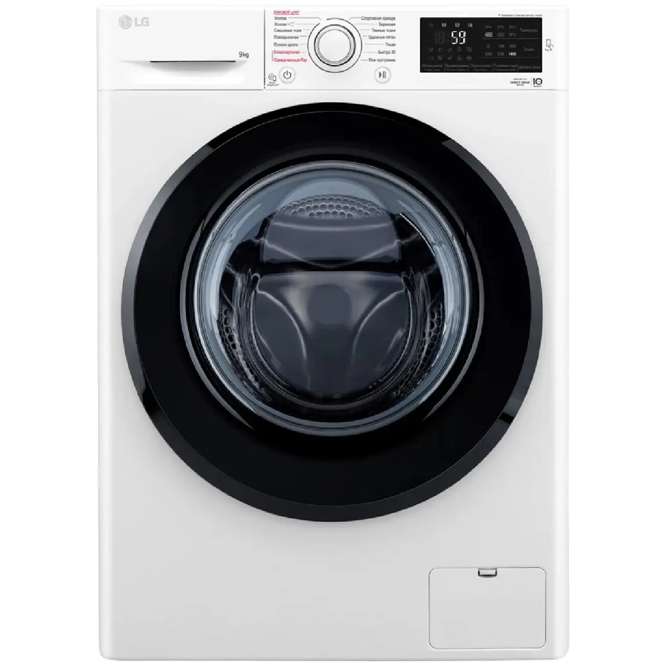 Стиральная машина автомат LG F4M5VS6W