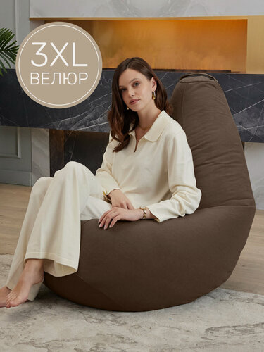 Изображение товара Кресло мешок Laavi Home кресло груша, размер ХXXL, мебельный велюр, горький шоколад